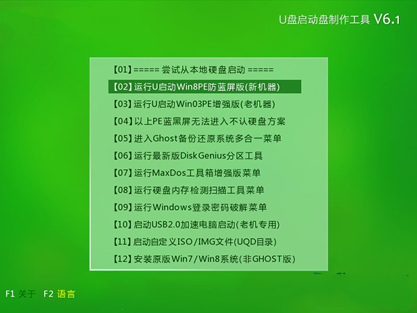 1483754657808610.png 1.png
