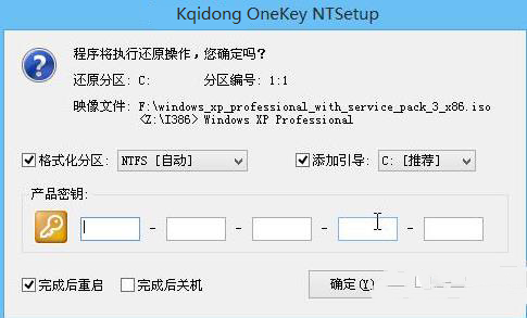 1487819057120334.png 5.png
