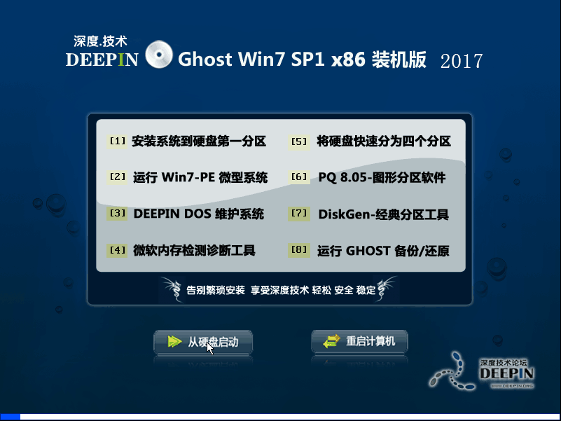 2253-1F123160K0932.png