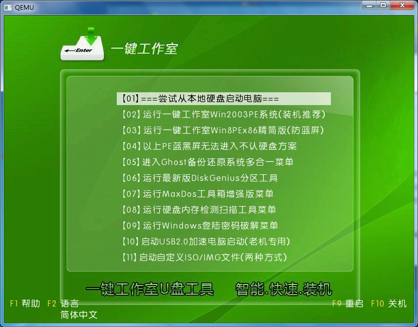 1487818042258750.jpg 3.jpg