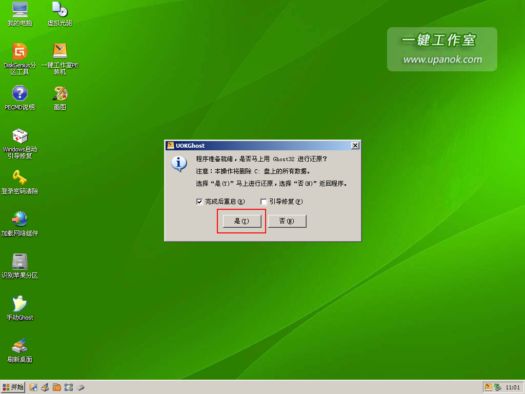 1487818101992915.jpg 9.jpg