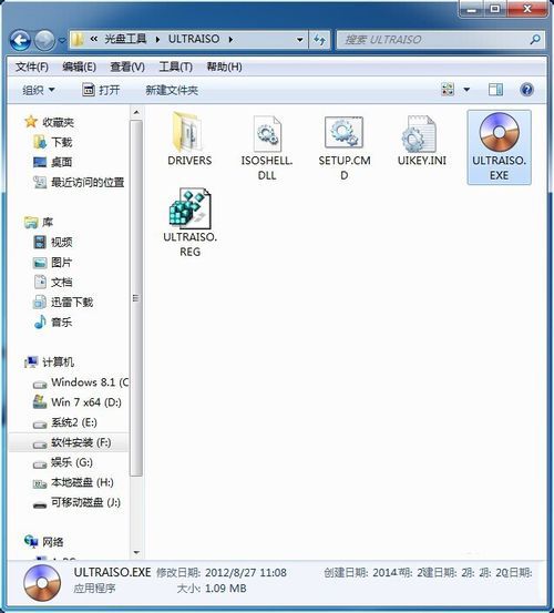 1487472833140485.jpg 1.jpg