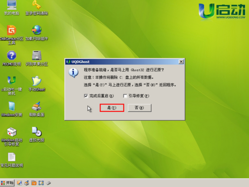 1488184023113130.png