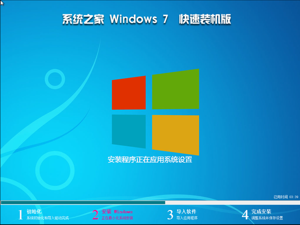 1488251498593924.png