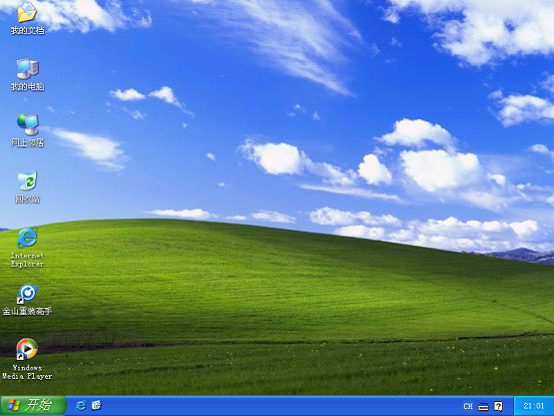 1489388062973464.png 8.png
