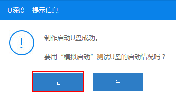 1481881062845015.png 5.png
