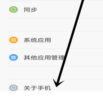 1503058155129525.png 手机连电脑