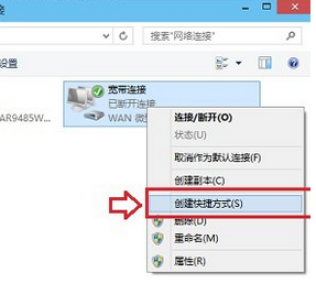 1503624712116349.png 数据连接