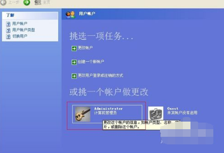 1503130925748193.png 设置密码