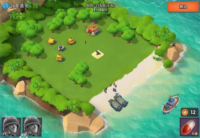 1503303638773022.jpg 海岛奇兵电脑版