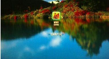 1503288100128682.png 电脑密码