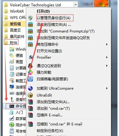 1503056496176473.png 自动关机