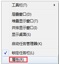 1503394945496543.png 声音图标