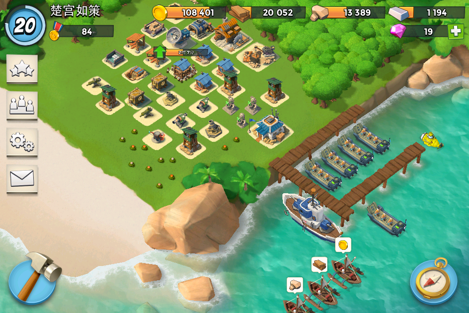1503303653331043.png 海岛奇兵电脑版