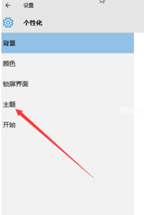 1503469832932584.png 图标设置