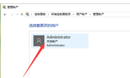 1503385439221312.png 设置密码