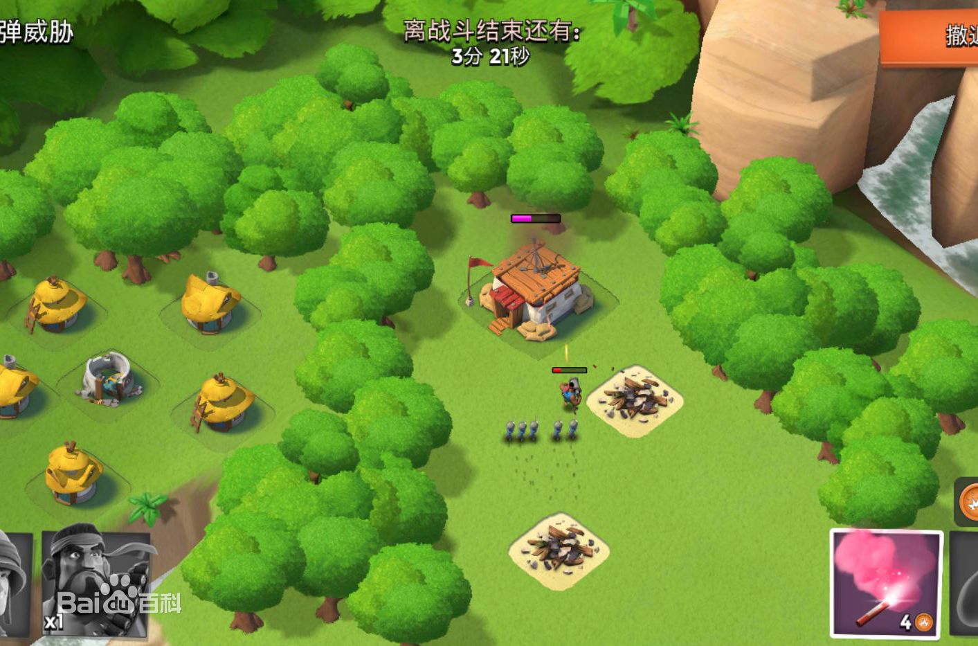 1503303657135033.jpg 海岛奇兵电脑版