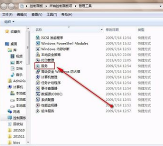 1503710410116723.png U盘没反应