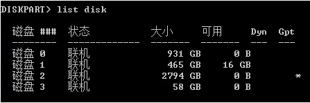1503406269133308.png 转换gpt