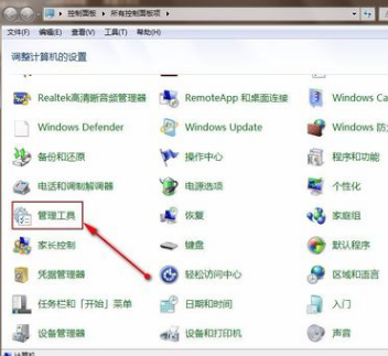 1503710378174149.png U盘没反应