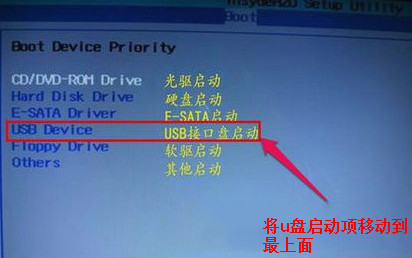 1484361263768117.jpg 3.jpg