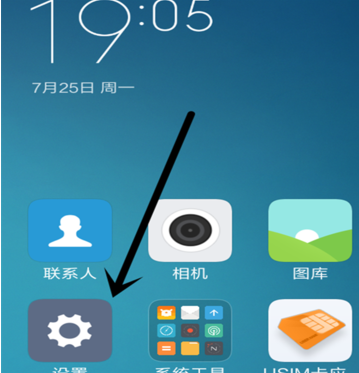 1503058069769451.png 手机连电脑