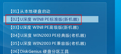 1503045444325836.png U盘修复