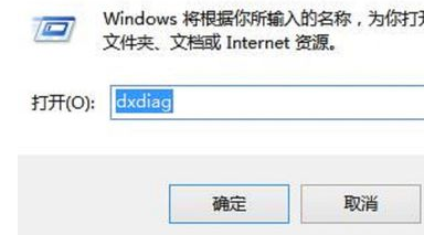 1503718536504160.png 配置信息