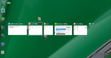 1503915491129439.png win10快捷键