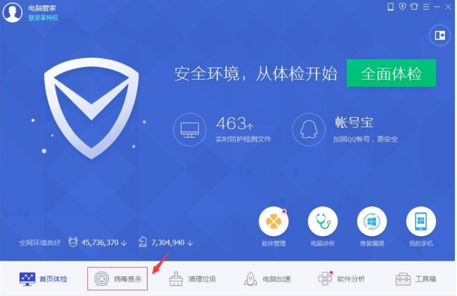 1503056261106013.png 自动关机