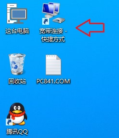 1503624830503471.png 数据连接