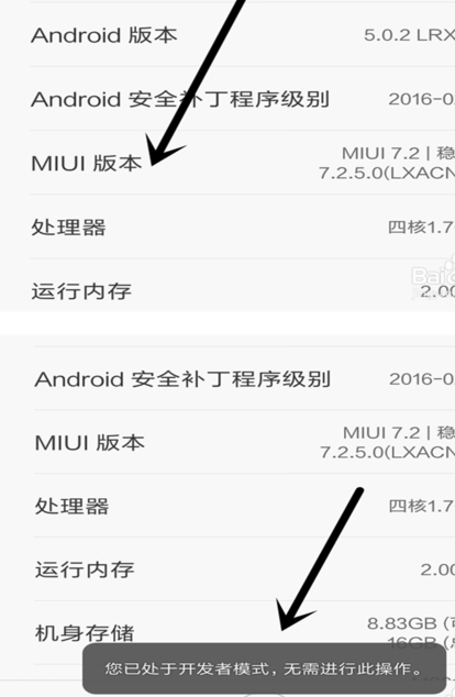 1503058301191405.png 手机连电脑