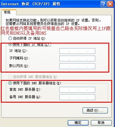 1503997222812956.png 电脑ip