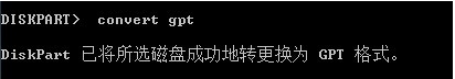 1503406149171223.png 转换gpt