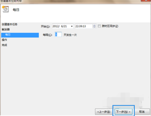 1503739218100233.png 定时命令