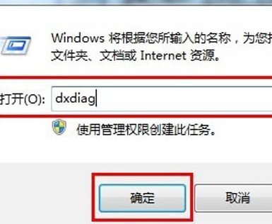 1503736801132611.png 配置信息