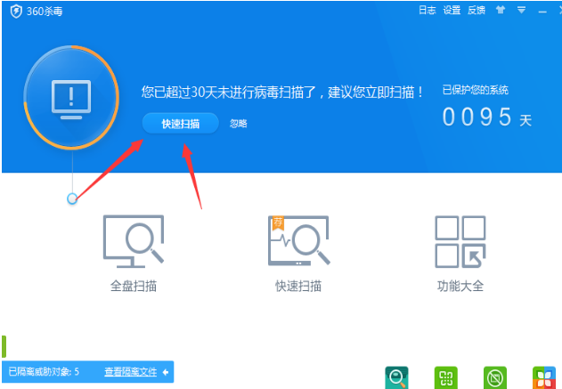 1505274051448993.png 无法显示