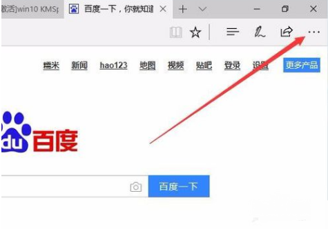 1505445372514918.png IE浏览器无法下载