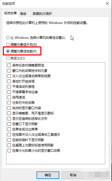 1505186166138971.png 电脑卡