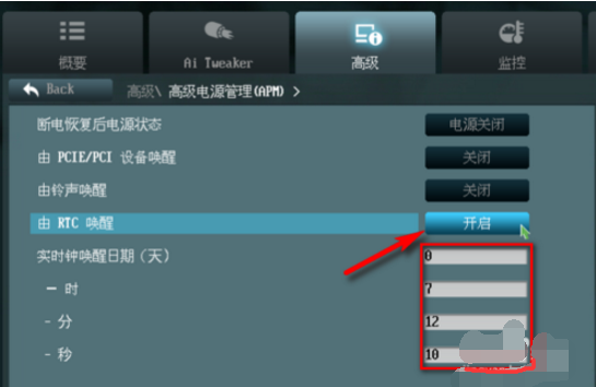 1505120063275403.png 华硕