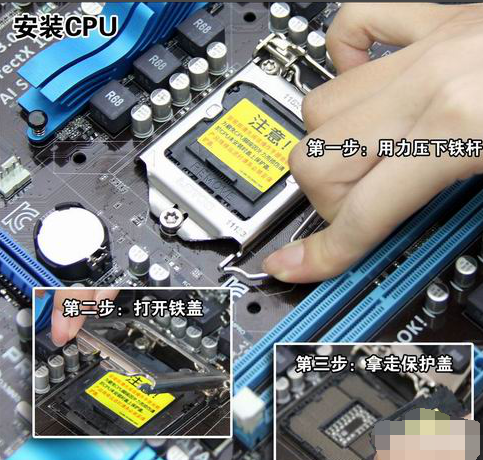 电脑diy 电脑diy