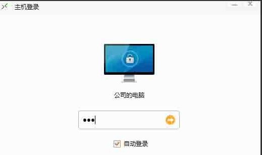 向日葵 向日葵