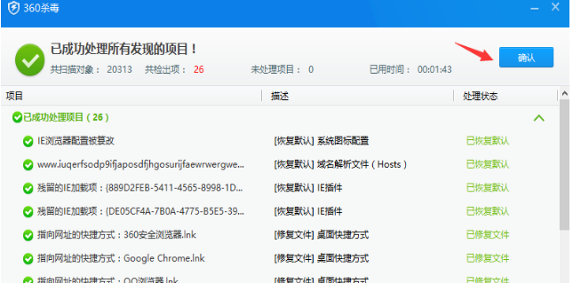 1505274087978800.png 无法显示
