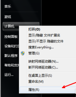 1503653206561005.png 电脑失声