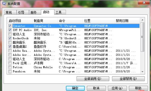 1504960291126268.png 游戏