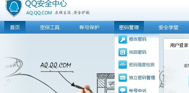 1504960235691821.png 游戏