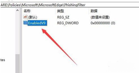 1505445454454716.png IE浏览器无法下载