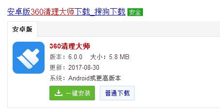 1505186317101839.png 电脑卡