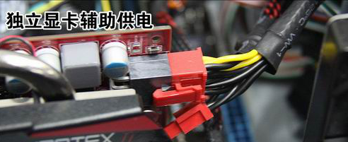 电脑diy 电脑diy