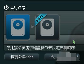1505119997116839.png 华硕